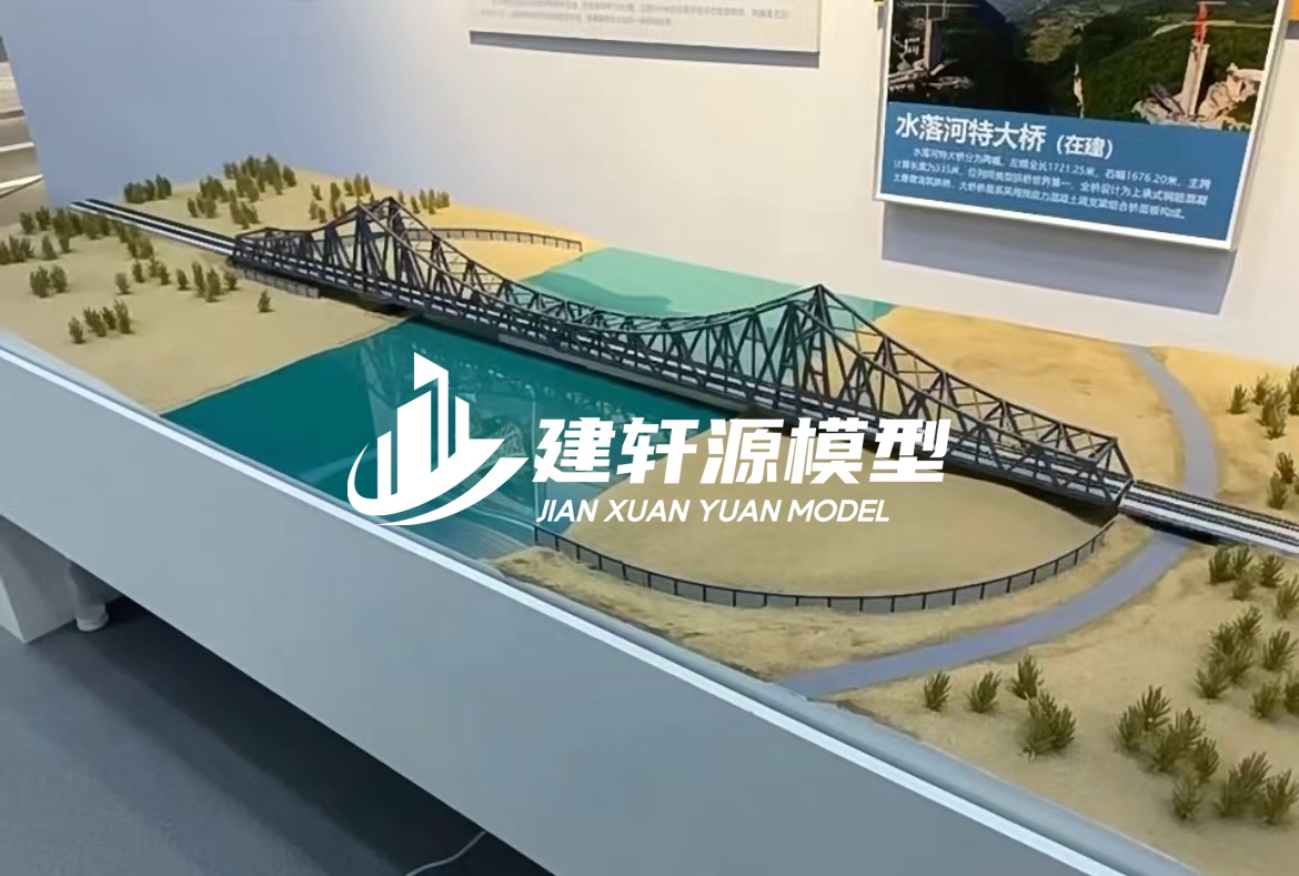 北京桥梁模型定制厂家